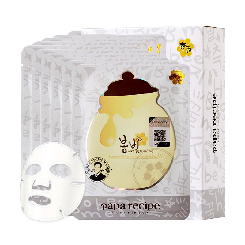 春雨美白面膜 25g*10